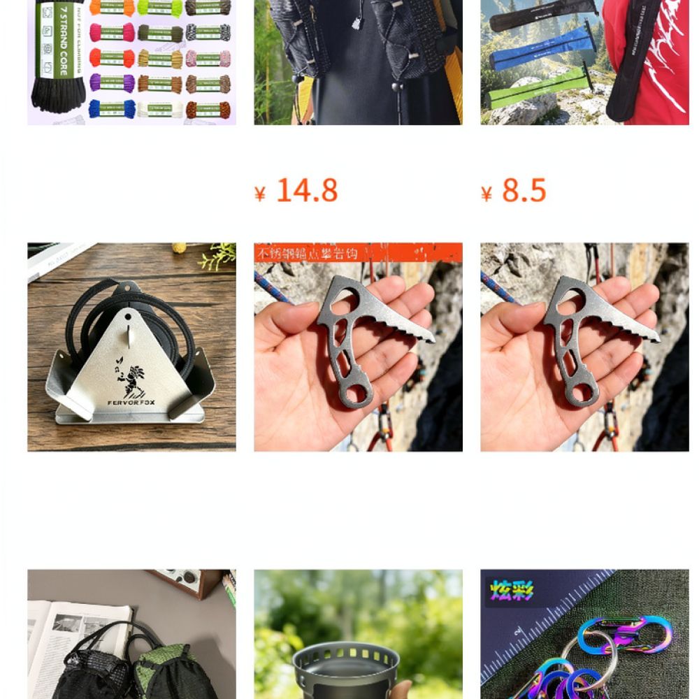 Легкая сумка для магнезии, пре – обзор и цена Outdoor Sport Climbing Gear