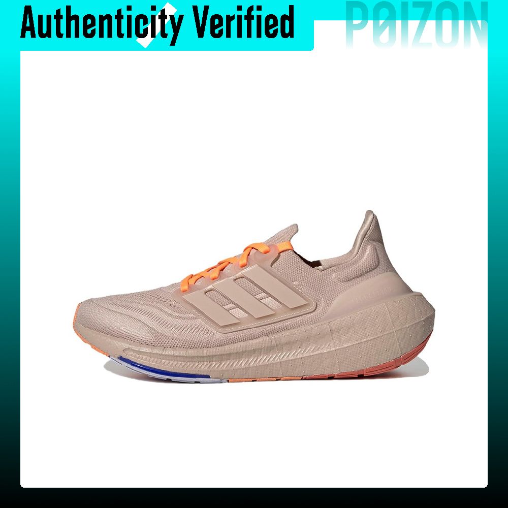 Кроссовки Adidas Ultraboost Li – обзор и цена Adidas Shoes Ultraboost Light